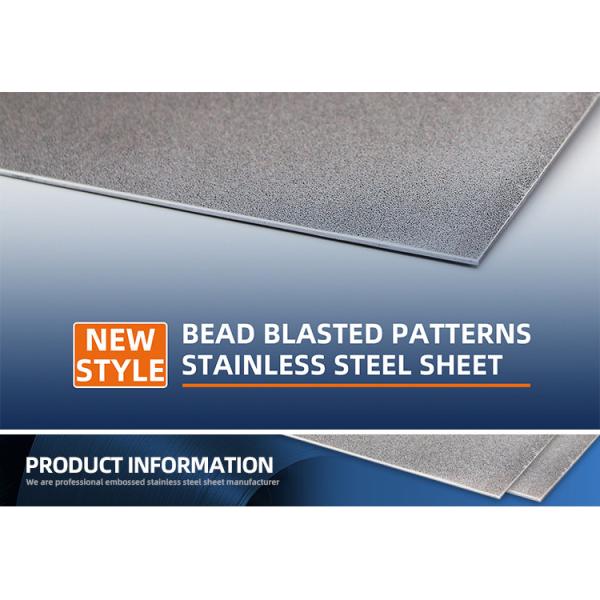 шарик золота Роза предпосылки ТВ листа нержавеющей стали длины 3050mm декоративный взорвал