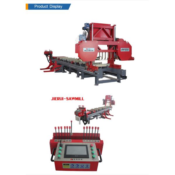 Деревообработка 9*2.2*22м Гидравлическая горизонтальная лента пила для высокоточного резки