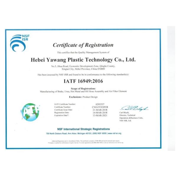 Т-образная резиновая экструзионная пленка EPDM для солнечных панелей, устойчивая к ультрафиолету 35х16 мм