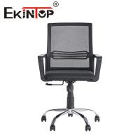 Chaise de direction ergonomique pivotante en maille pour bureau de directeur