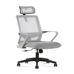Gray Meeting Chairs  serving the business put in the chamber 2020