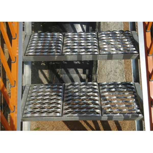 SGS 3mm Crocodile Mouth Perforated Metal Plate