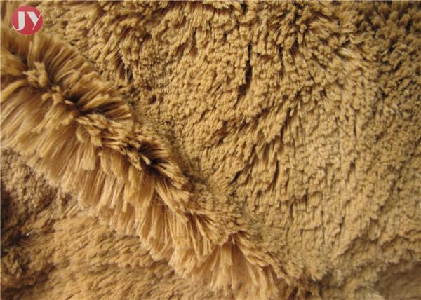 popular Light Brown Plush Toy Fabric Tricot Knitted For Soft Toys 58/60 150cm