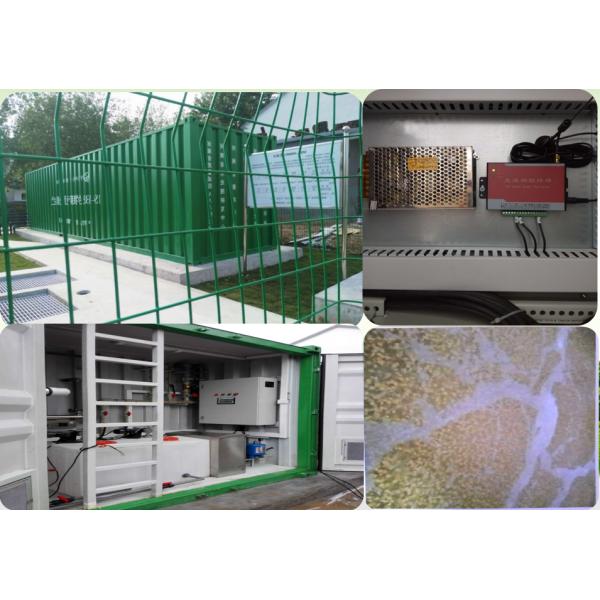 Slaughterhouse Integrated Waste Water Treatment Machine 1.38kW 7.3×2.7×2.9m