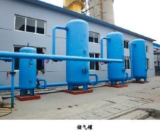 Intelligent air receiver for compressor / Air Compressor expansion tank 1.0m³