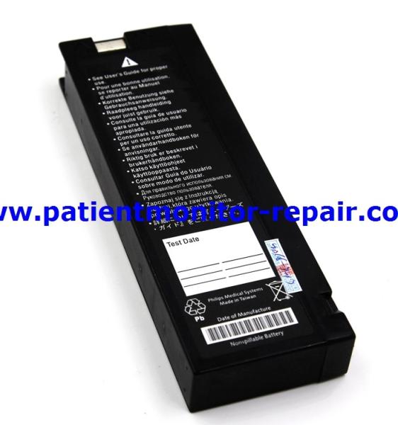  Defibrillator HR M3516A Medical Equipment Batteries 12V 2Ah Original new