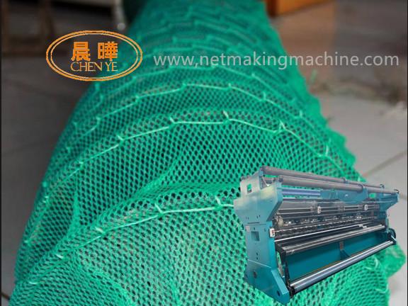 Machine sans noeuds en nylon 135 de fabrication de filet de pêche de Raschel - 260