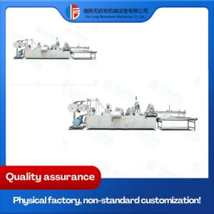 High-end Program Control Automatic Ultrasonic Sofa Cover Production Machine