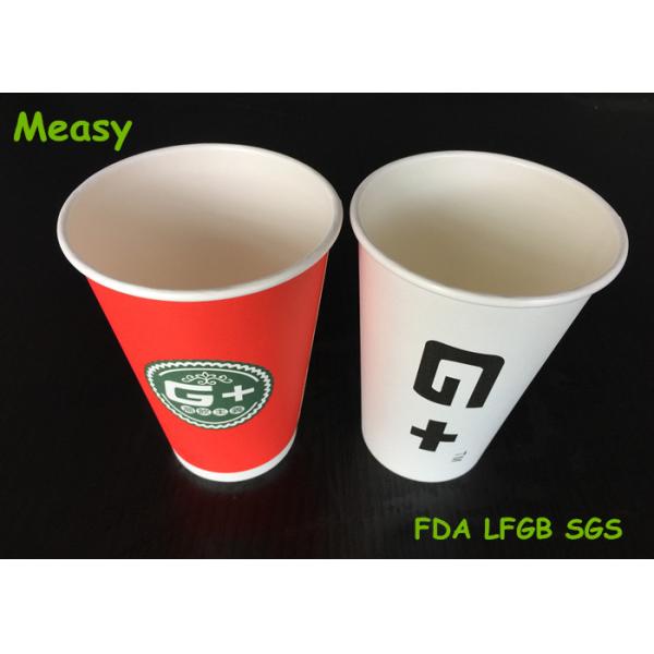 Red Single Wall Disposable Paper Coffee Cups For Christmas Holiday Wholesale