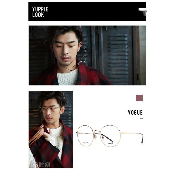 МЕТАЛЛ ГЛАЗА КРУГА CLASICAL ОБРАМЛЯЕТ МОДНЫЕ EYEGLASSES БЛИЗОРУКОСТИ ЖЕНЩИН ЛЮДЕЙ