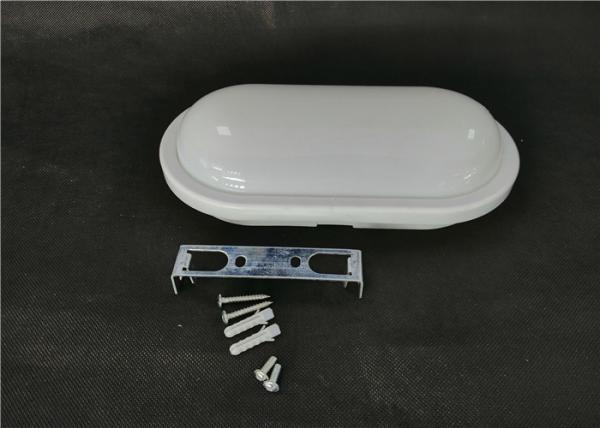 Outdoor Oval Luminaire Moistureproof Bulkhead Wall Light 15W PP Base + PP Diffusor Housing