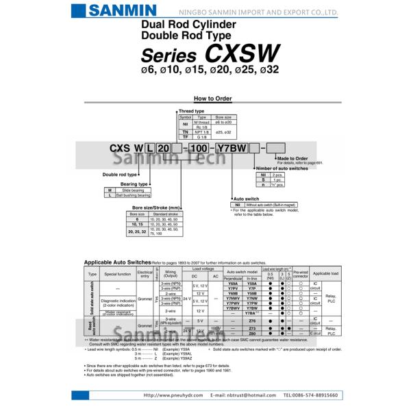 КССВ удваивают штангу/двойной цилиндр воздуха штанги пневматический без автоматического переключателя 1.05МПа