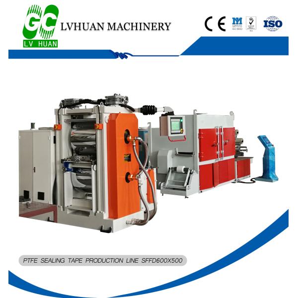 T/C 65/35 PTFE Microporous Filtration Machine Low Power Consumption