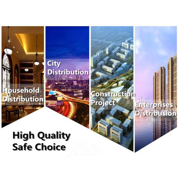 UL 83 Copper Power Cable