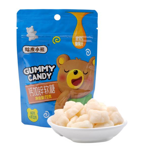 Sugar Coating Calcium Plus Zinc Gummy Bears For Adults Small Pack No Water Needed