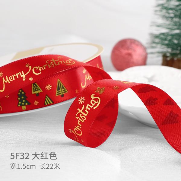 2 cm 2,5 cm fitas de Natal impressas ISO14001