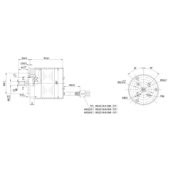 Мотор 18v Bldc 140W 3290RPM 0.14Nm 57BL317 электрической газонокосилки безщеточный