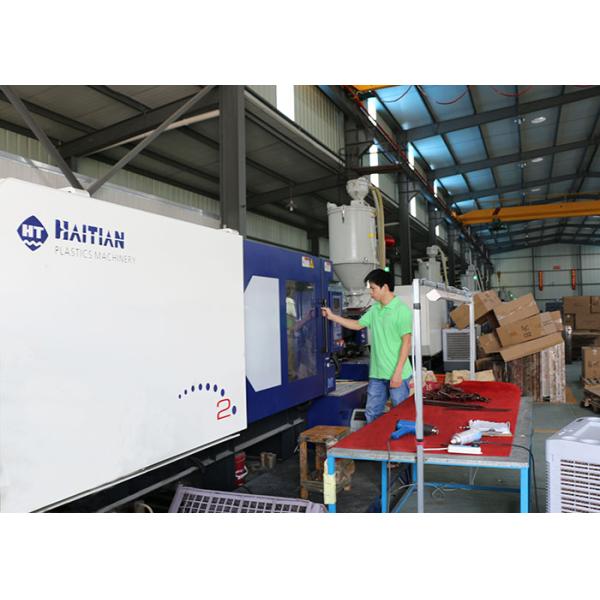 Beijing Devict Technology Co.,Ltd