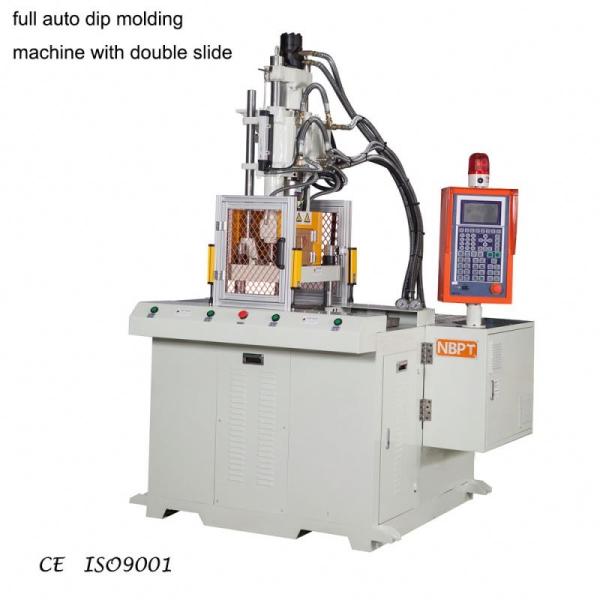 Máquina de fundición automática vertical con doble deslizamiento