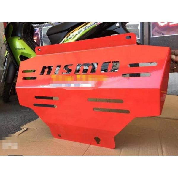 сталь 4С4 под плитой скида тележки предохранителя для крышки красного двигателя Ниссан Навара защищая