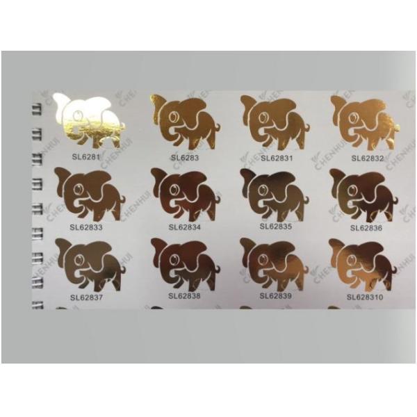 Custom Print Aluminium Foil Food Packaging Bag Packing Food Bags with Hot Stamped