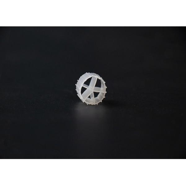 White Color floating well UV Resistant HDPE PE03 MBBR Carrier IFAS Process