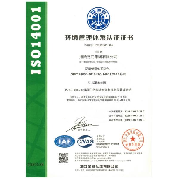 1PC шаровой клапан 304 нержавеющей стали водопроводный переключатель номинальное давление 1000wog