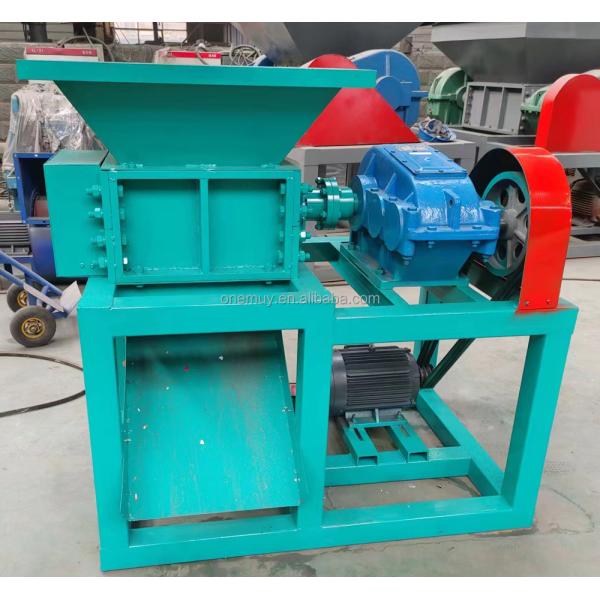 Non-Standard Customization Work Smoothly Scraped by Dual Shaft Single Motor Shredder