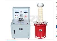 CE Certified Verified Supplier  Inflatable test transformer