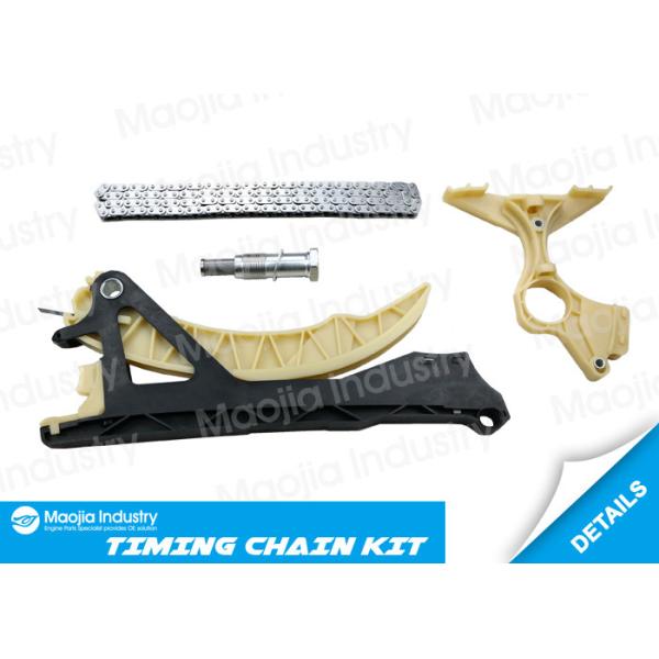 New Engine Timing Chain Kit For BMW 3 Series 1.6L 06. 02-05 TCK0213008