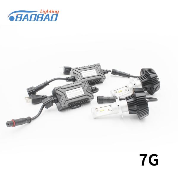 7G 50W 4000Lumen car led headlight