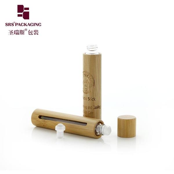 BG(G)-10ML UV Proof Essential Oil Roller Ball Bottle Bamboo Outer Shield From Sunlight Glass Ball Perfume Cologne