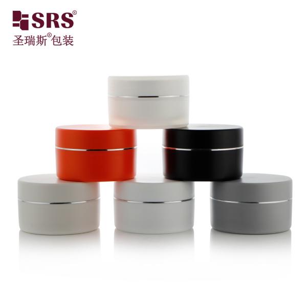 Double Wall pp jars 100ml 150ml 200ml 250ml Frosted Face Hand Hair Skin Care Lotions Makeup Cream Jar Container