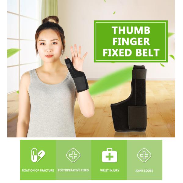 New type good selling black composite cloths wrist thumb protect brace