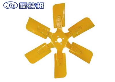 KLB-H8035 Fan Leaf Blade SH280 LS280 Excavator Engine Parts