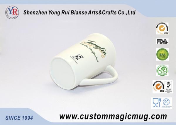 11oz Sublimation Magic Photo Mugs , White Bone Personalised Childrens Mugs