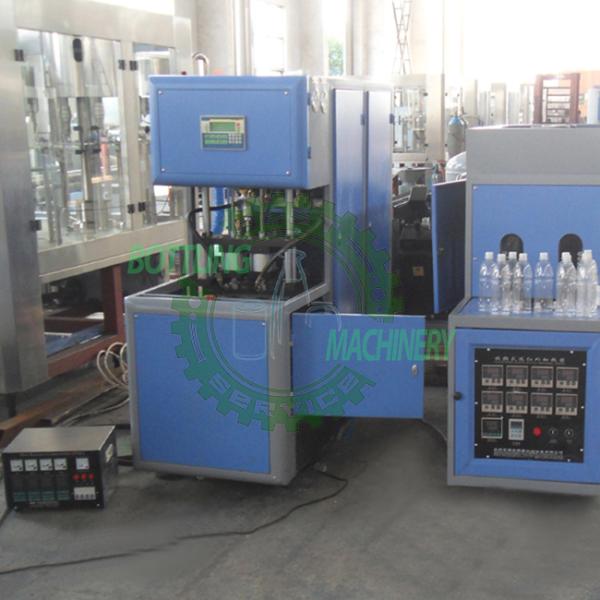 800BPH Heat Resistant Juice Milk Hot Filling Bottle Blow Molding Machine