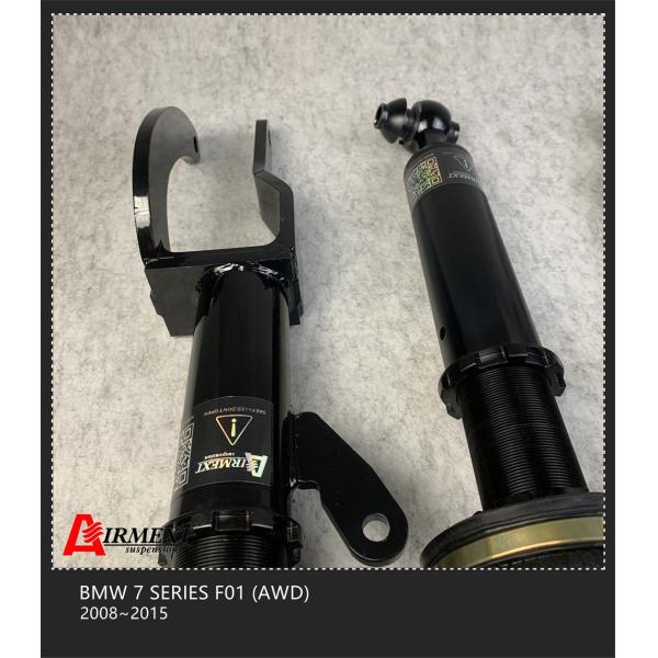 BMW 2008-2015 7 набор подвеса воздушной подушки BMW подвеса F01 воздуха СЕРИИ AWD