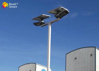 IP65 Integrated Solar LED Street Light Of  Aluminum Alloy Lampshade With LiFePO4 Battery