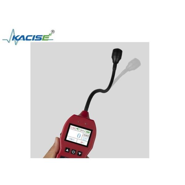 KLBH90E Gas Leak Detector with 1800mAh Battery, 6h-8h Charging Time, and Audible, Visual, and Vibration Alarms for Municipal Construction