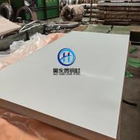 0.4-2.0 mm épaisseur SECD acier galvanisé électrique pour la fabrication de métaux