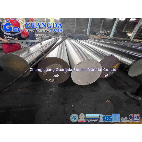 1045 Steel Round Bar Material SAE 1045 SAE 1045 Steel