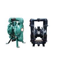 BQG Series 320L/Min 0.3Mpa Pneumatic Diaphragm Pump Air Operated Diaphragm Pumps 3 Inch
