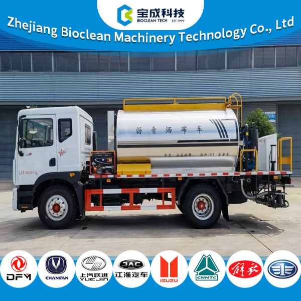 DONGFENG 4x2 Intelligent Asphalt Distributor Truck - Heated Bitumen Sprayer for Road Maintenance