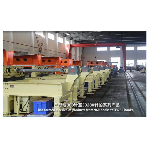 Машина жаккарда горячей цены Китая продажи хорошей высококачественная высокоскоростная электронная