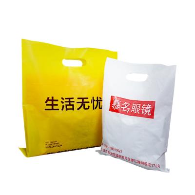 Gravure Printing Flat Pouch Packaging in Customized Size for Efficiency