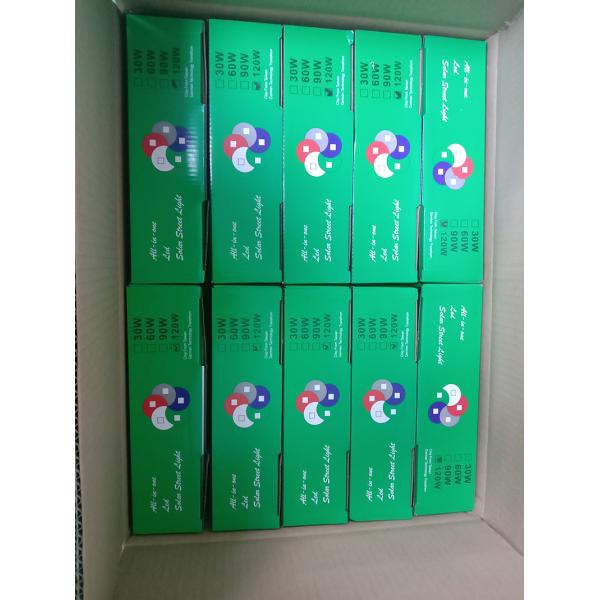 Industrial Integrated Solar Led Street Light Ip65 Waterproof Solar Power