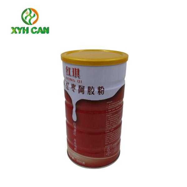 Tin Cans for 600g Milk Powder FDA Certificate CMYK Printing PMS Printing Tin Cans for Instant Milk Powder