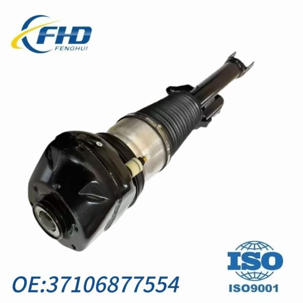 G12 2WD EDC VDC BMW Air Suspension Front Right 37106877554