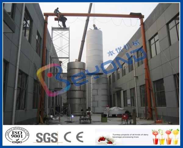 Large Outdoor Stainless Steel Storage Tanks / SUS304 SUS316 Stainless Steel Dairy Equipment